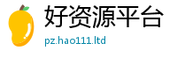 2025新奥天天开好彩新奥彩免费版由2025新澳门免费挂牌灯牌